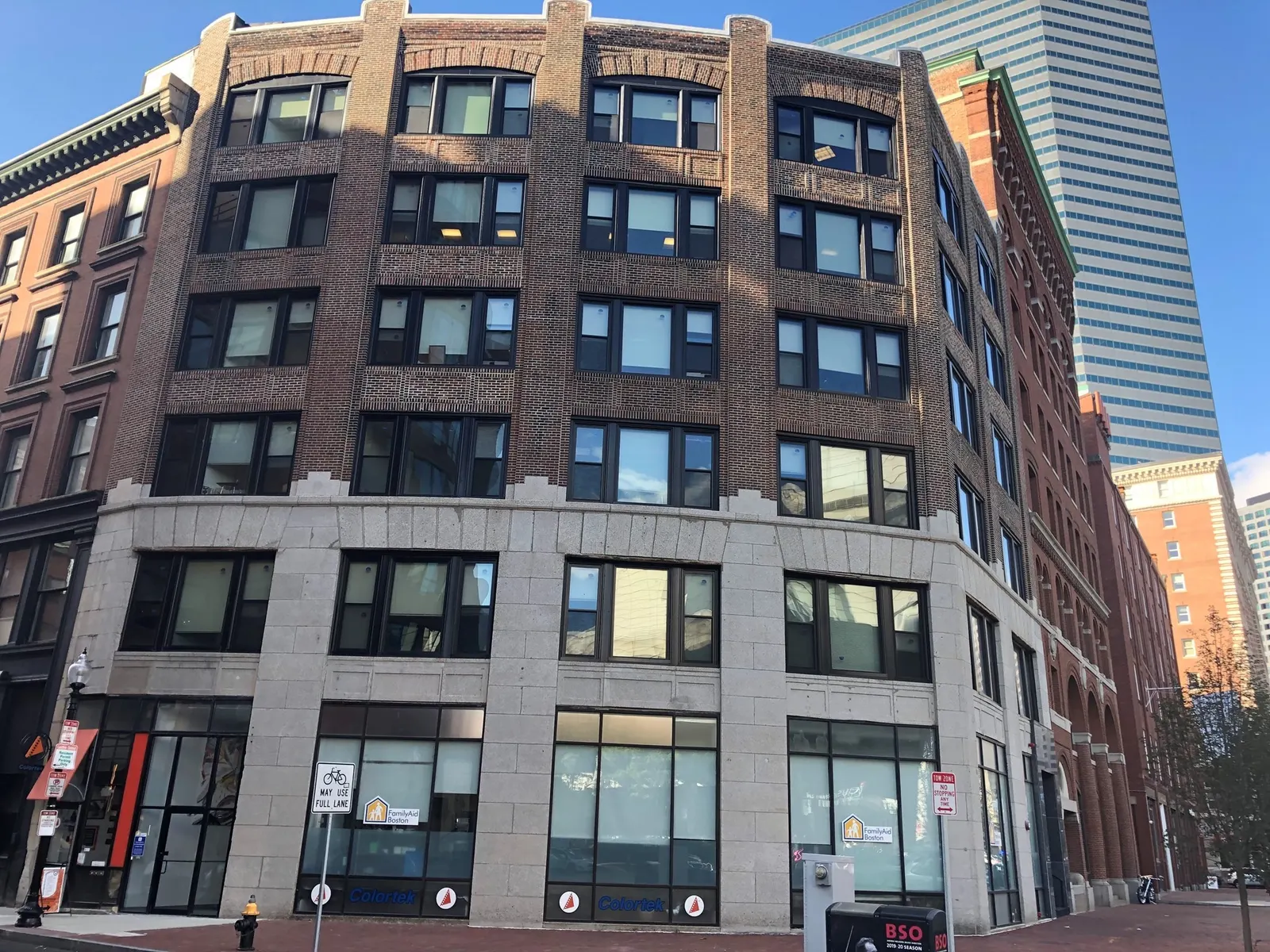 727 Atlantic Ave, Boston