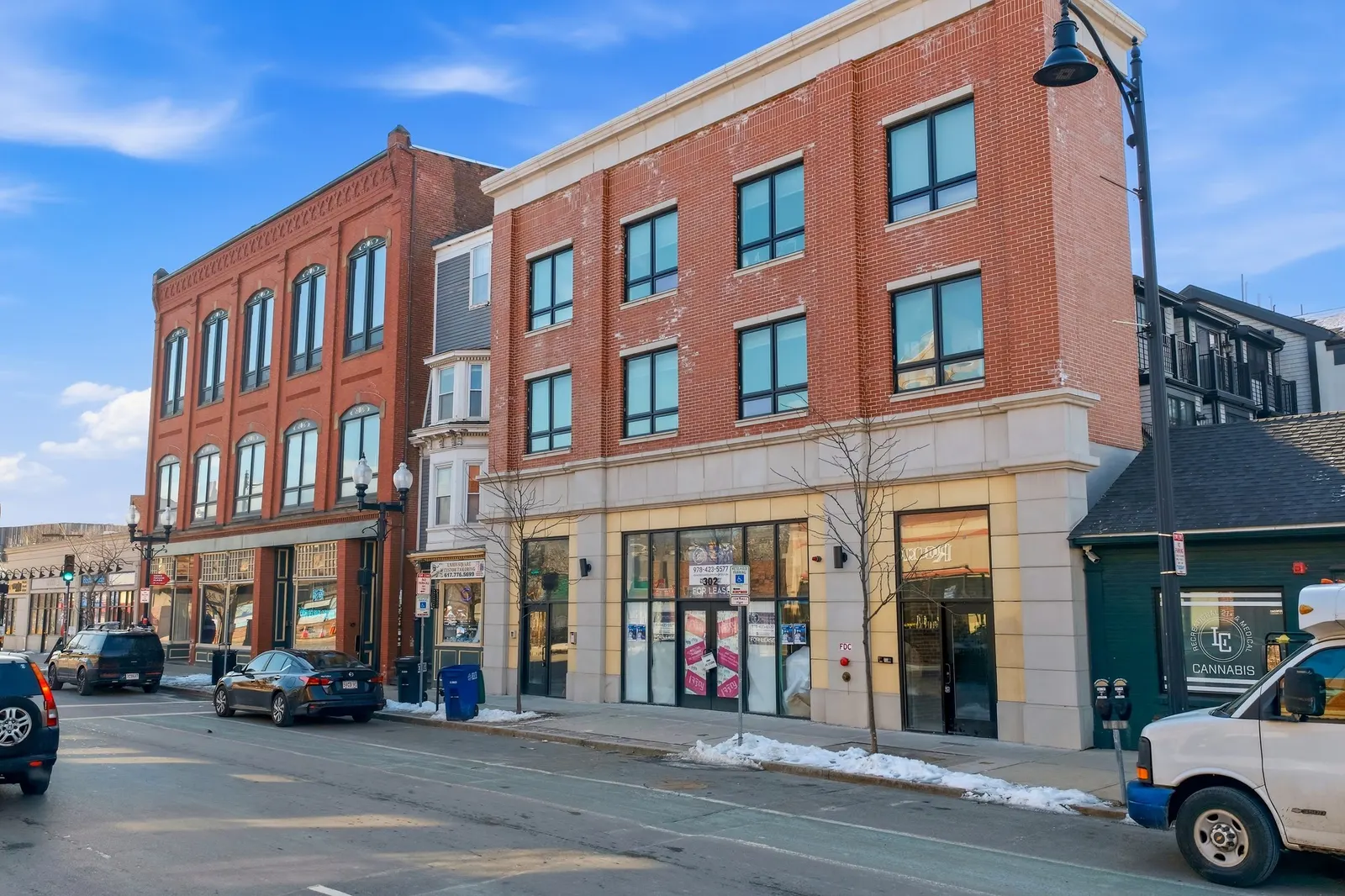 300 Somerville Avenue, Somerville