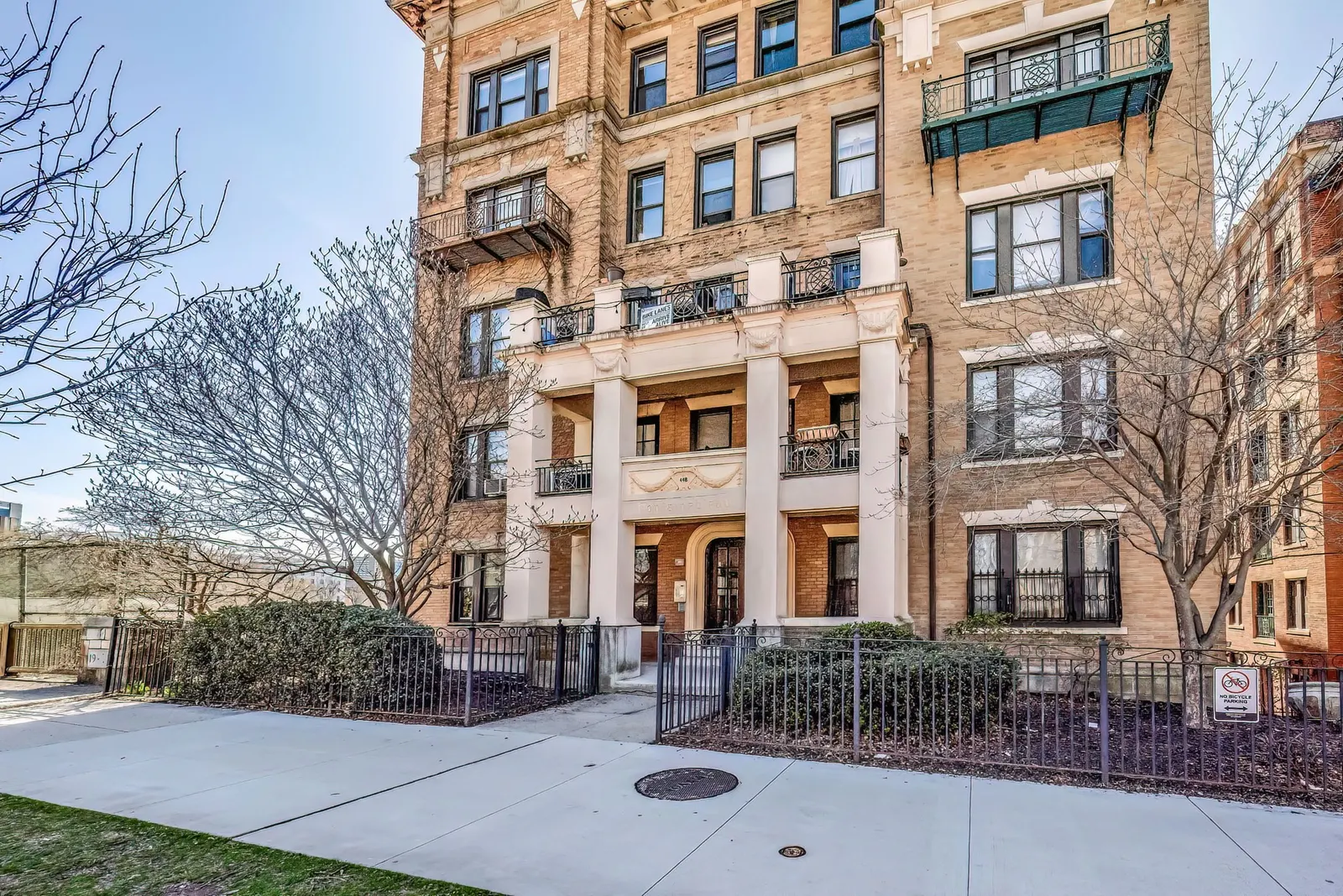 448 Park Drive #1, Boston