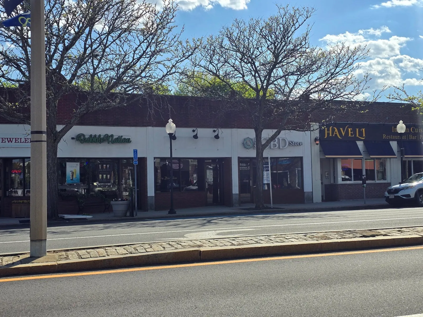 460 Massachusetts Ave, Arlington