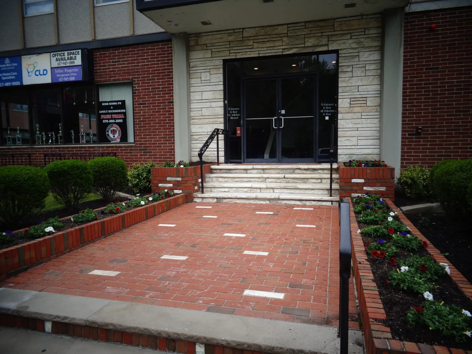 375 Concord Ave. #E, Belmont
