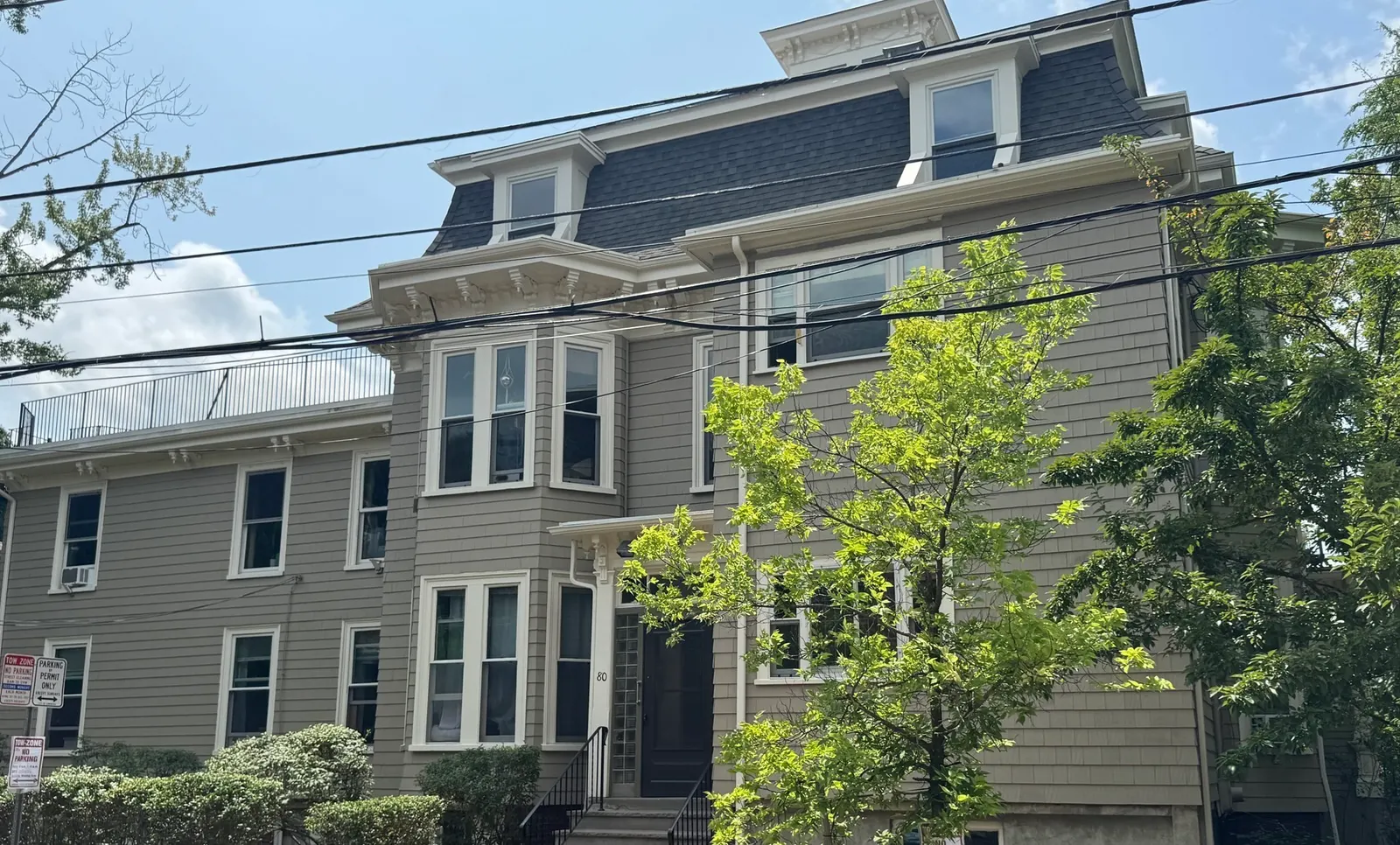 308 Brookline Street #5C, Cambridge