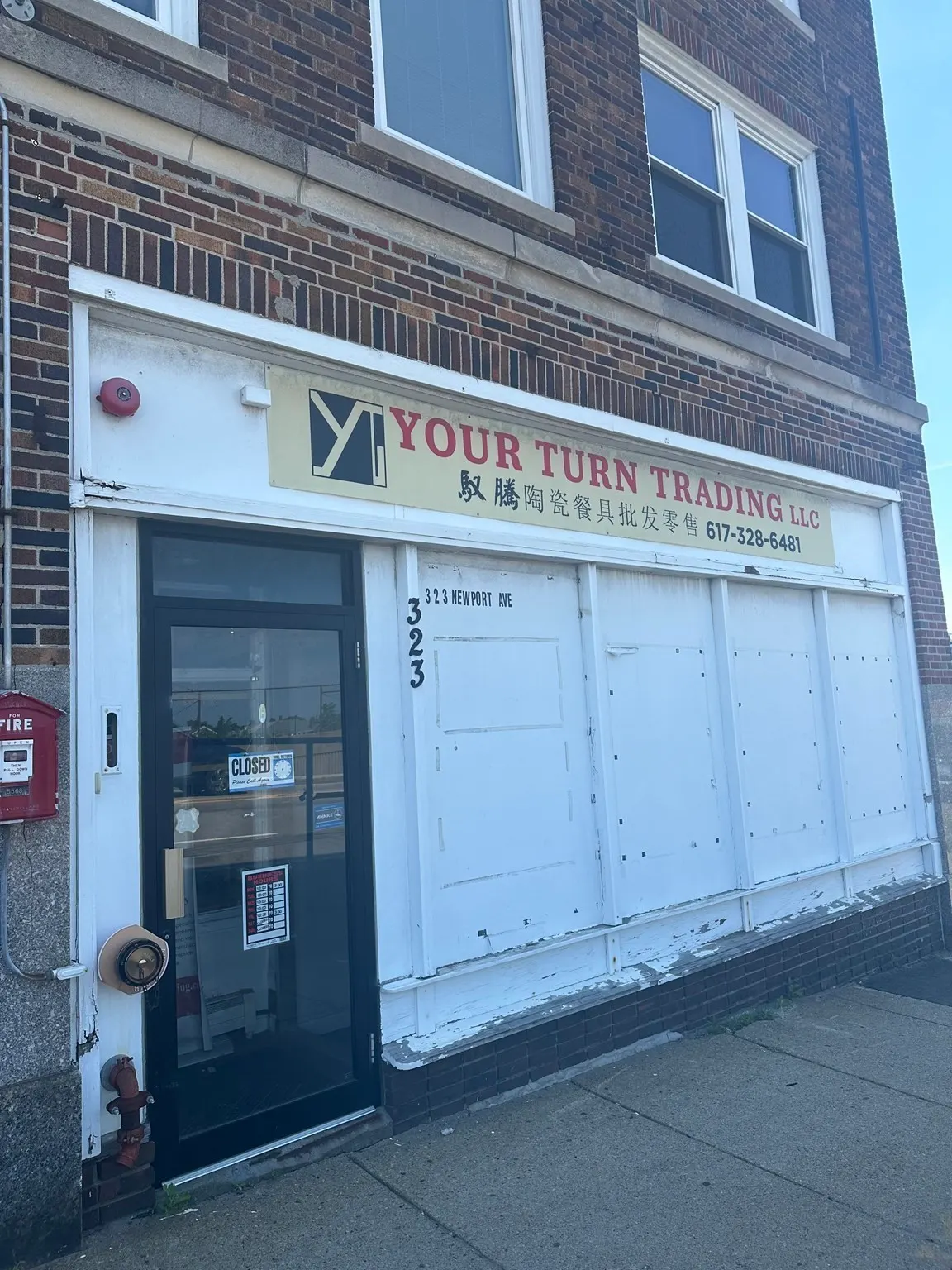 323 Newport Avenue, Quincy
