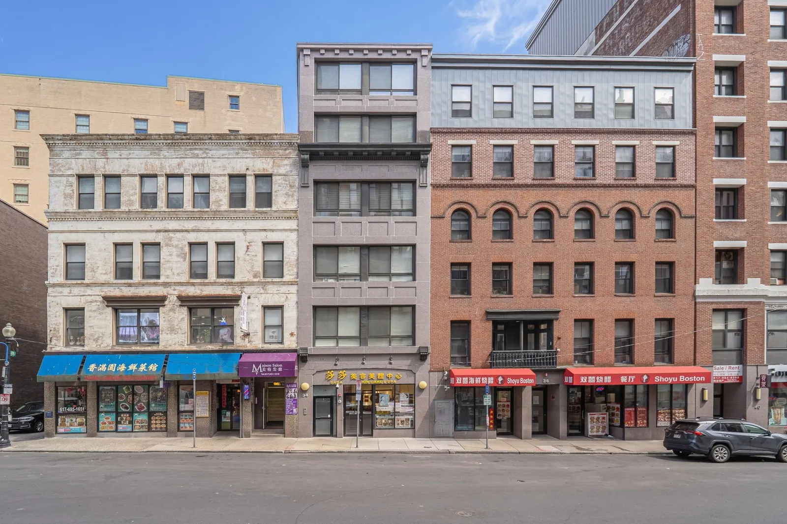 34 Harrison Avenue #B, Boston