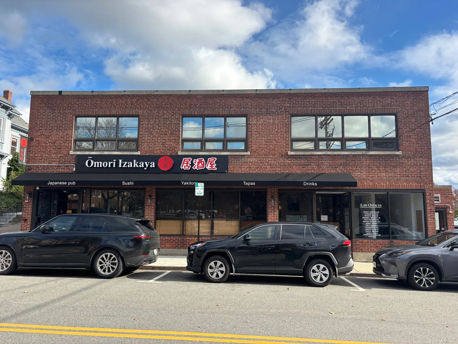 7 Foster St, Quincy